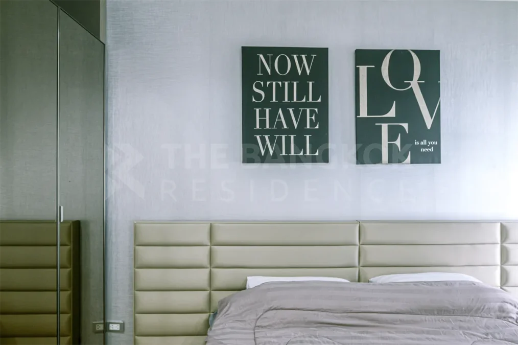 ไอดีโอ คิว ราชเทวี