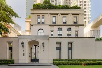 รูปที่ 4