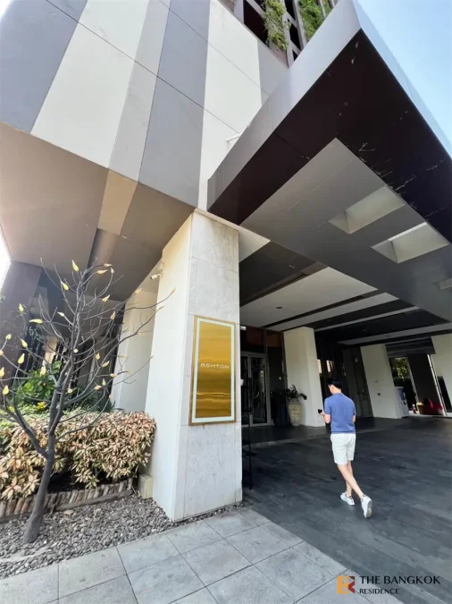 แอชตัน มอร์ฟ 38