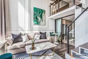 รูปที่ 5