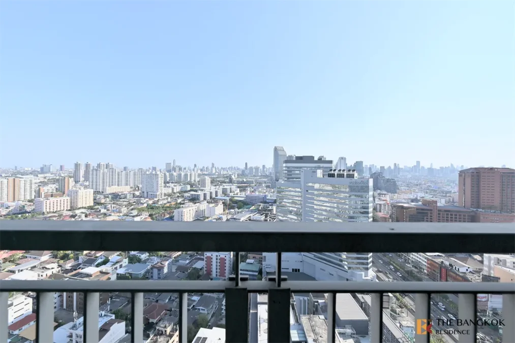 ริธึ่ม รัชดา-ห้วยขวาง