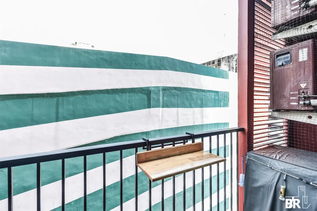 โนเบิล รีดี