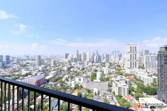 โนเบิล รีมิกซ์