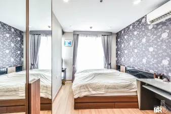 รูปที่ 2