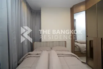 ไอดีโอ คิว ราชเทวี