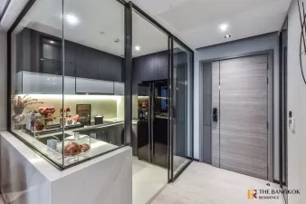 เดอะรูม สุขุมวิท 38