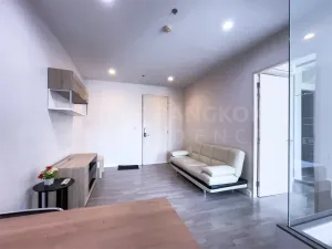 รูปที่ 2