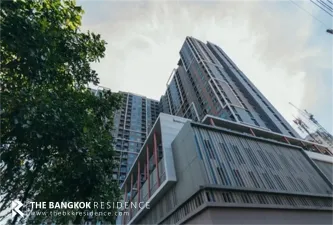 รูปที่ 2