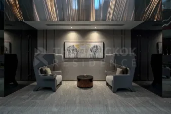 รูปที่ 5