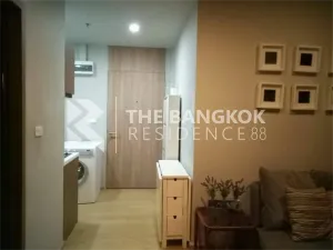 รูปที่ 2