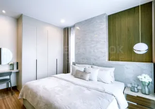 ศุภาลัย พรีเมียร์ เจริญนคร คอนโด