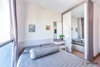 รูปที่ 5