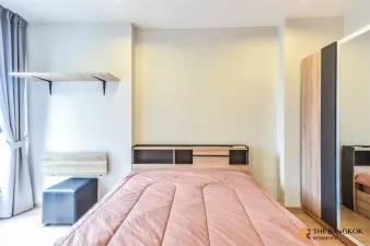 ไอดีโอ คิว ราชเทวี