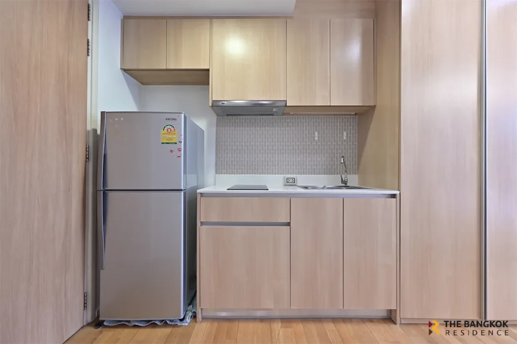 เดอะ เนสท์ เพลินจิต