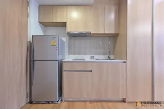 เดอะ เนสท์ เพลินจิต