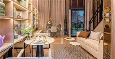 รูปที่ 2