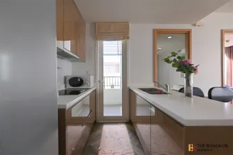 สิริ แอท สุขุมวิท