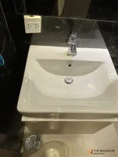 รูปที่ 3