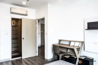 รูปที่ 5