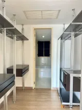 อมันตา รัชดา