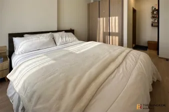 เซ็นทริค รัชโยธิน