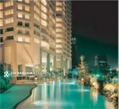 รูปที่ 5