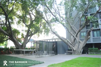 รูปที่ 2