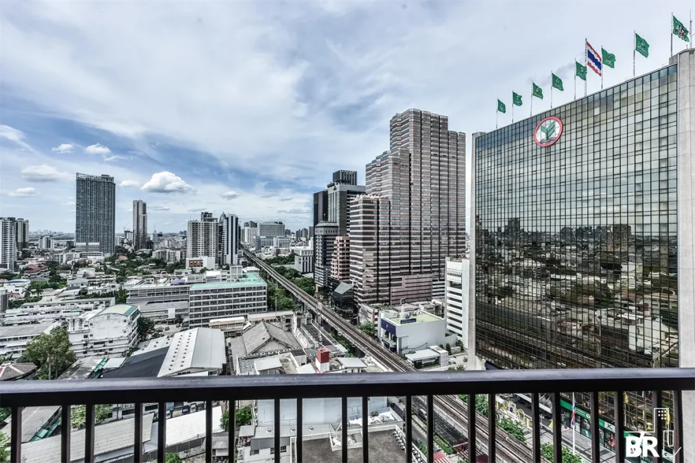 โนเบิล รีฟอร์ม