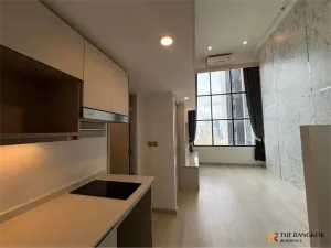 ไนท์บริดจ์ ไพร์ม สาทร