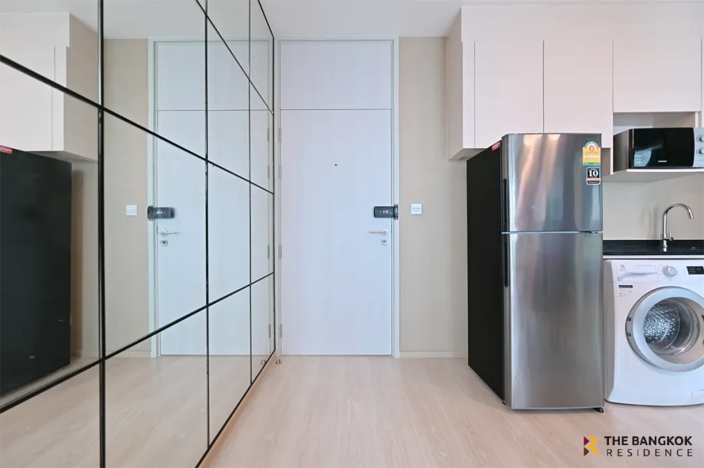 โนเบิล รีวอลฟ์ รัชดา 2