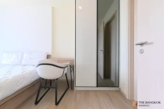 มาเอสโตร 03 รัชดา – พระราม 9