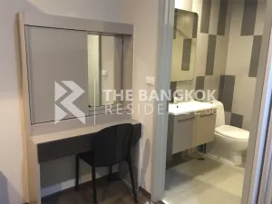 รูปที่ 2