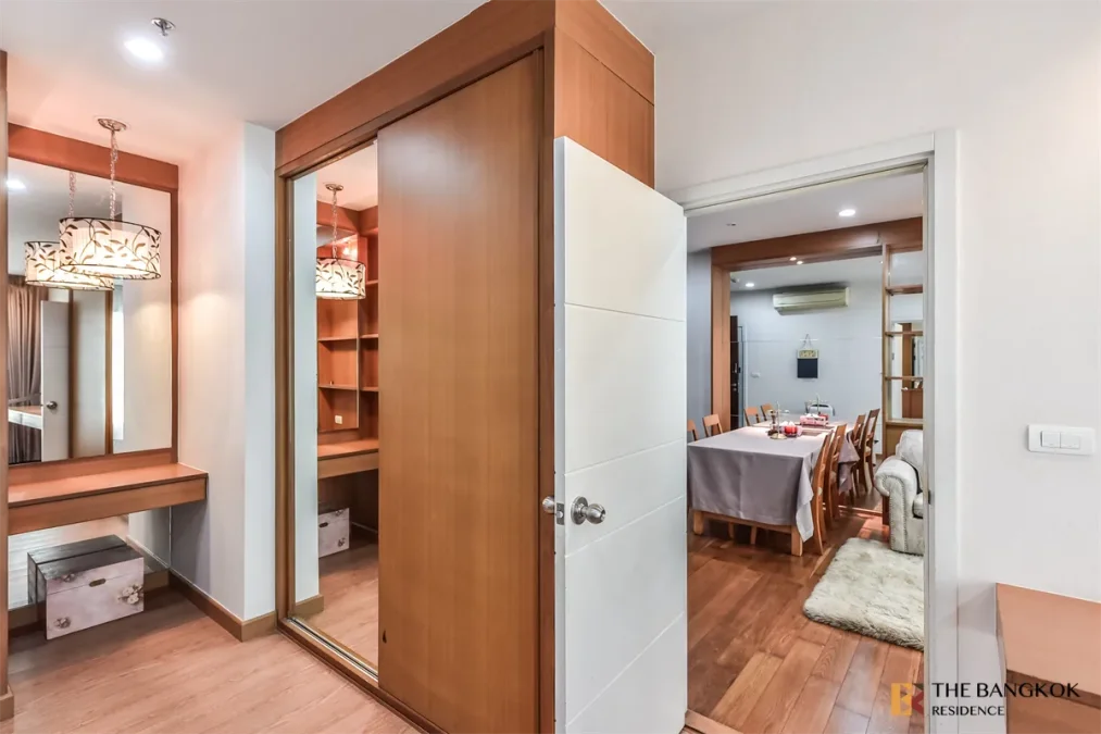 เดอะ เวอร์ติคัล อารีย์