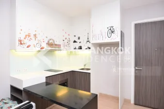 รูปที่ 5