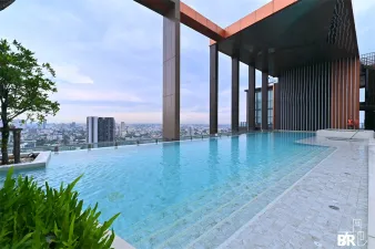 รูปที่ 2