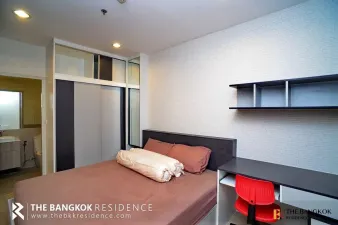 คอนโดเลต ไอซ์ ราชเทวี