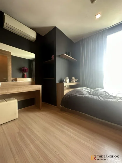 ริธึ่ม พหลฯ-อารีย์