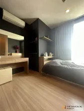 ริธึ่ม พหลฯ-อารีย์