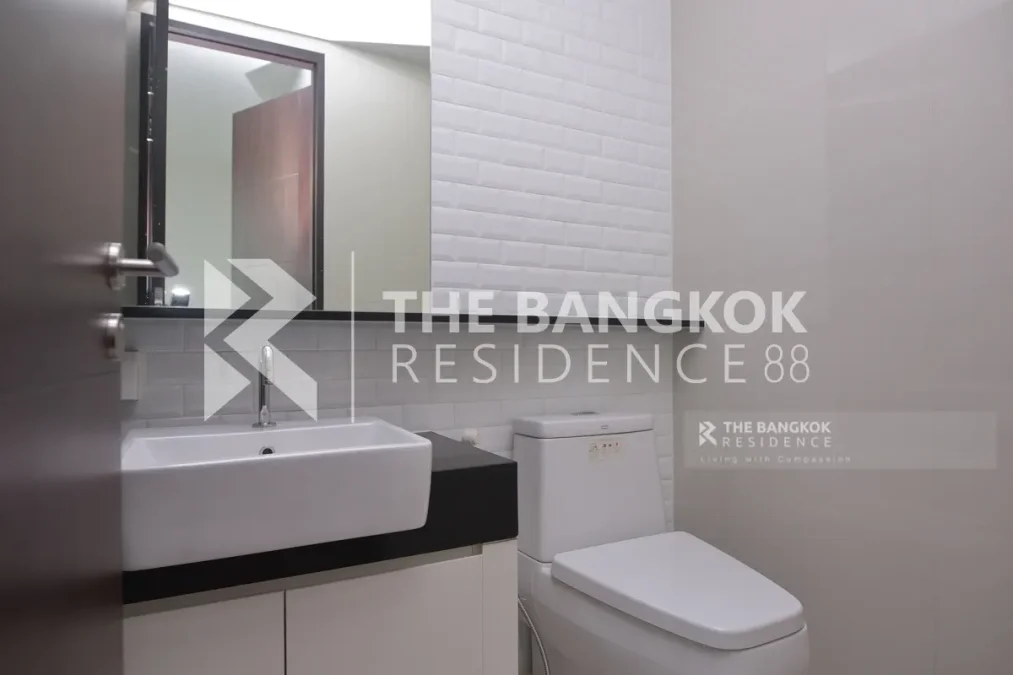 วิช ซิกเนเจอร์ มิดทาวน์ สยาม