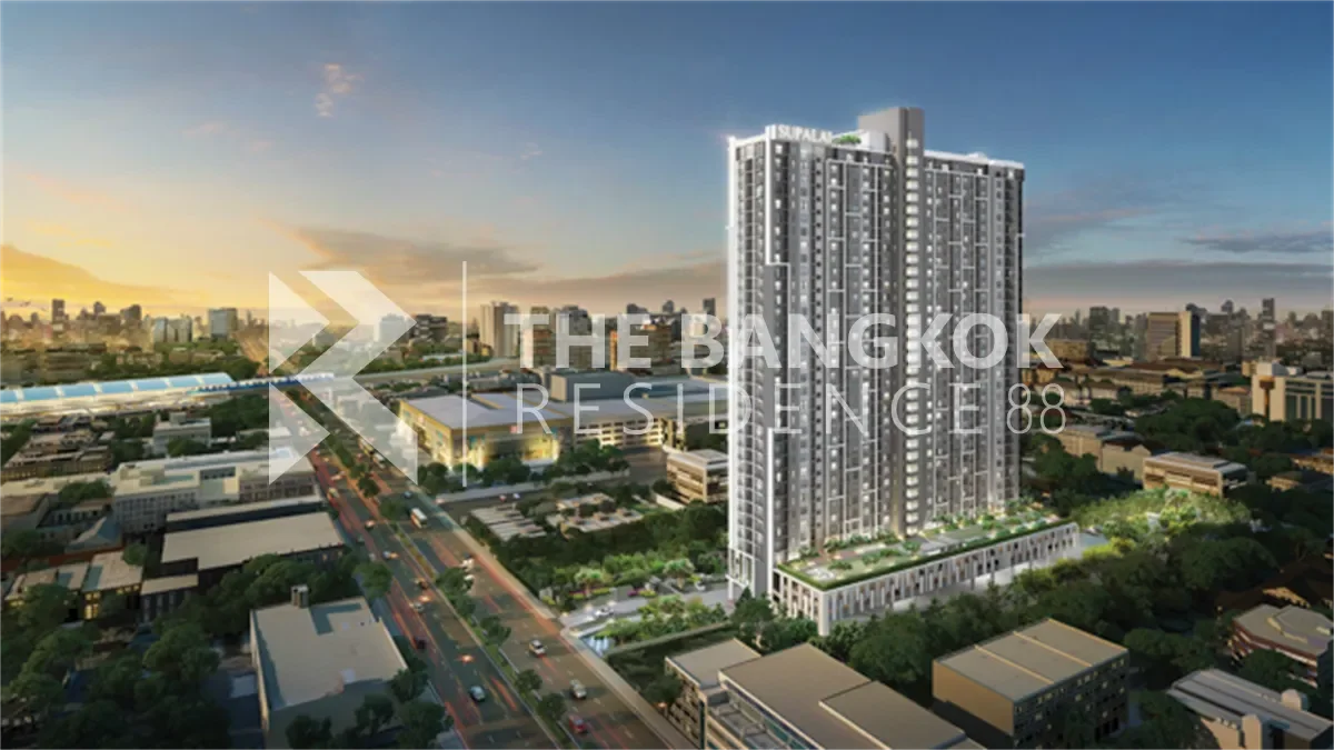 ศุภาลัย ลอฟท์ ตลาดพลู