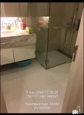 รูปที่ 4