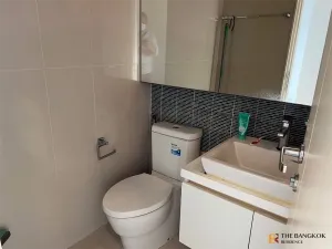 รูปที่ 2