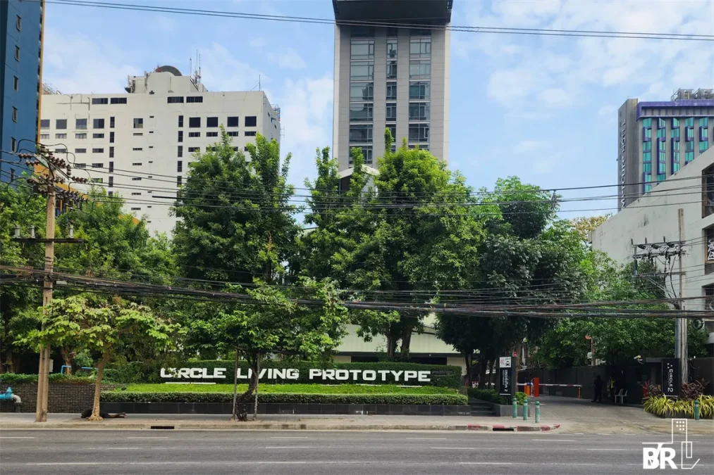 เซอร์เคิล ลิฟวิ่ง โปรโตไทป์