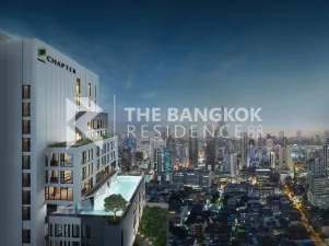 แชปเตอร์ จุฬา-สามย่าน