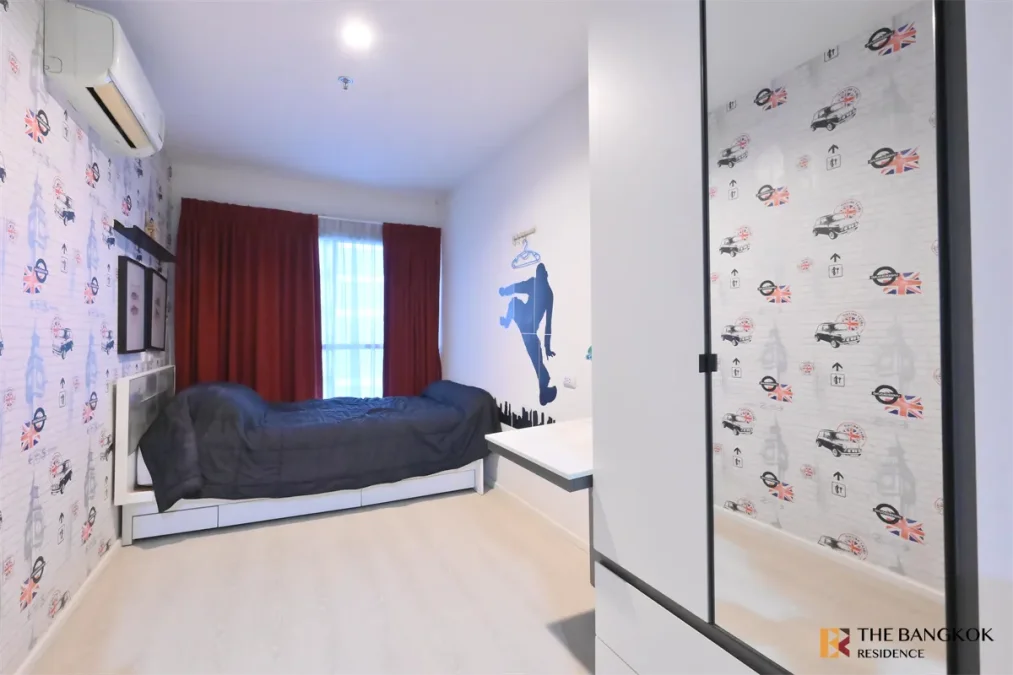 แอสปาย พระราม 9