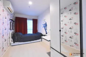 แอสปาย พระราม 9