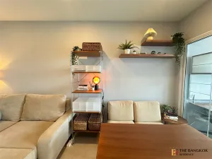 เดอะ ทรี สุขุมวิท 64