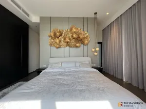 รูปที่ 2