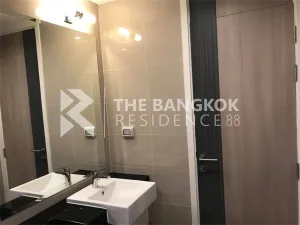 ศุภาลัย เอลีท พญาไท