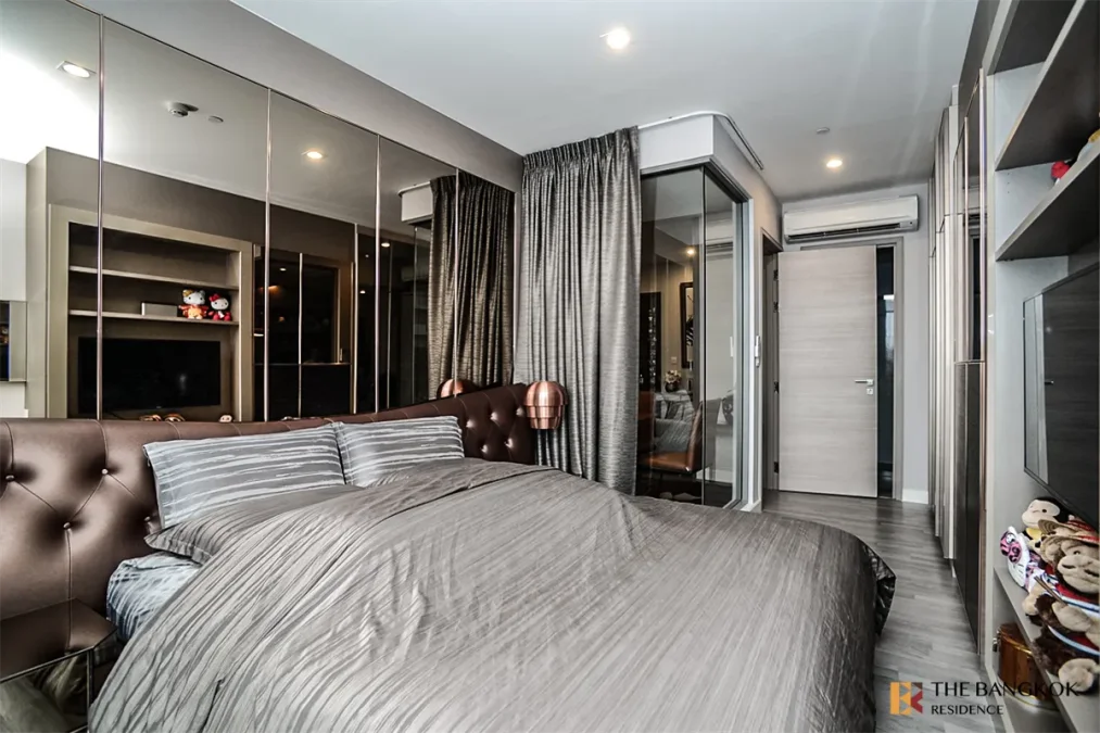 เดอะรูม พระราม 4